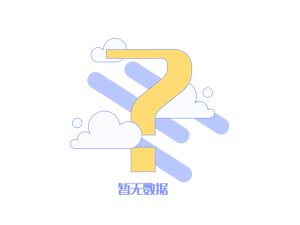 網站建設方案簡易版