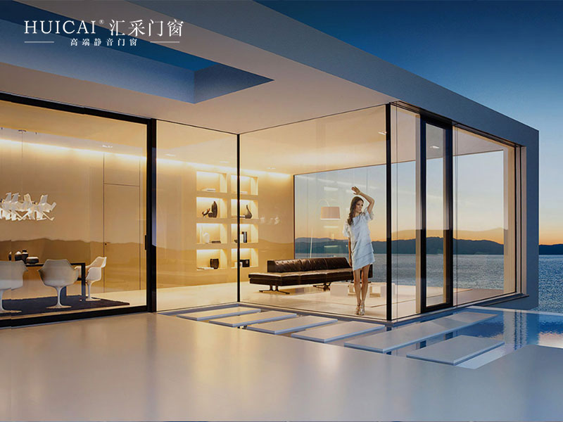 匯采高端門窗