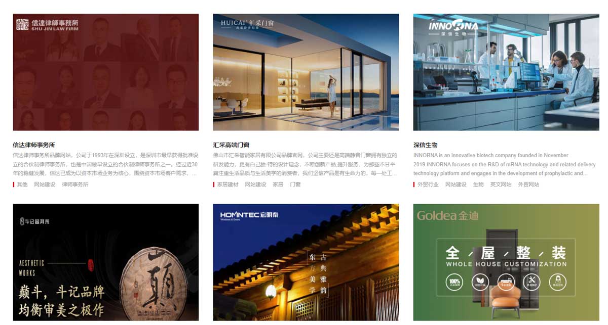 1649816908158191.jpg 案例.jpg