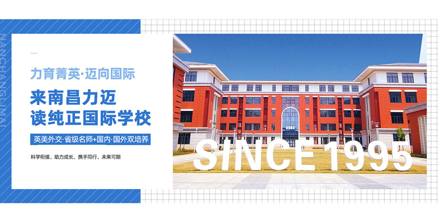 1653131949545821.jpg 力邁國際.jpg